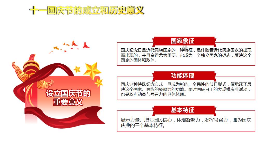 让你欲罢不能的